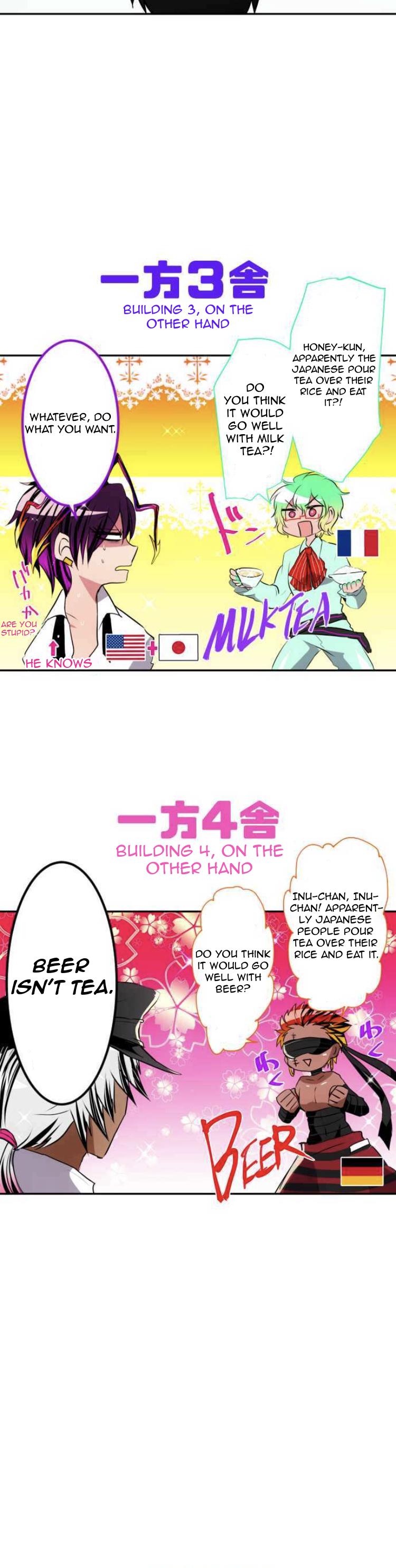 Nanbaka Chapter 146.1 page 12 - Chapter 146.1: Part Two After Story 1