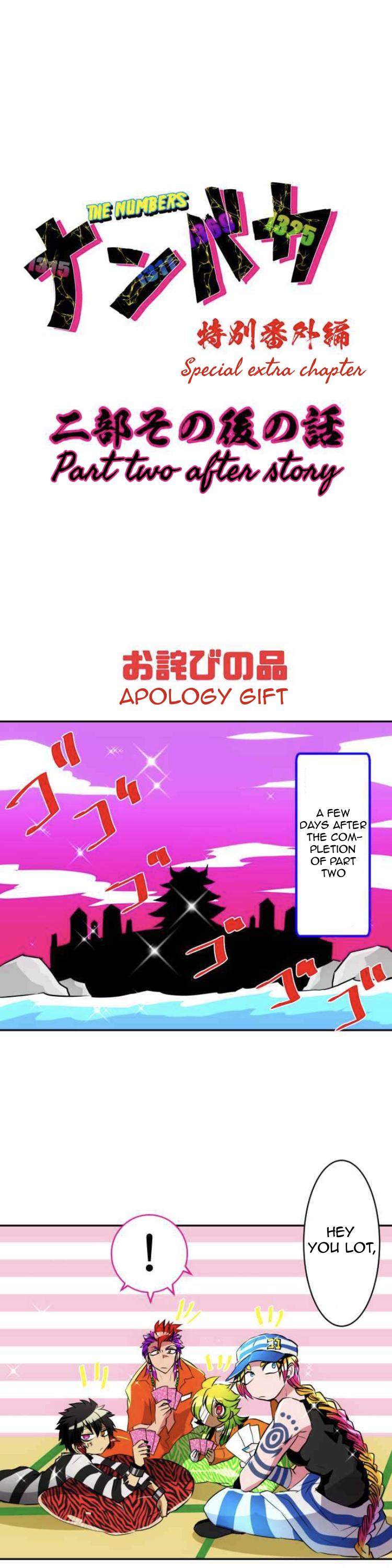 Nanbaka Chapter 146.1 page 2 - Chapter 146.1: Part Two After Story 1