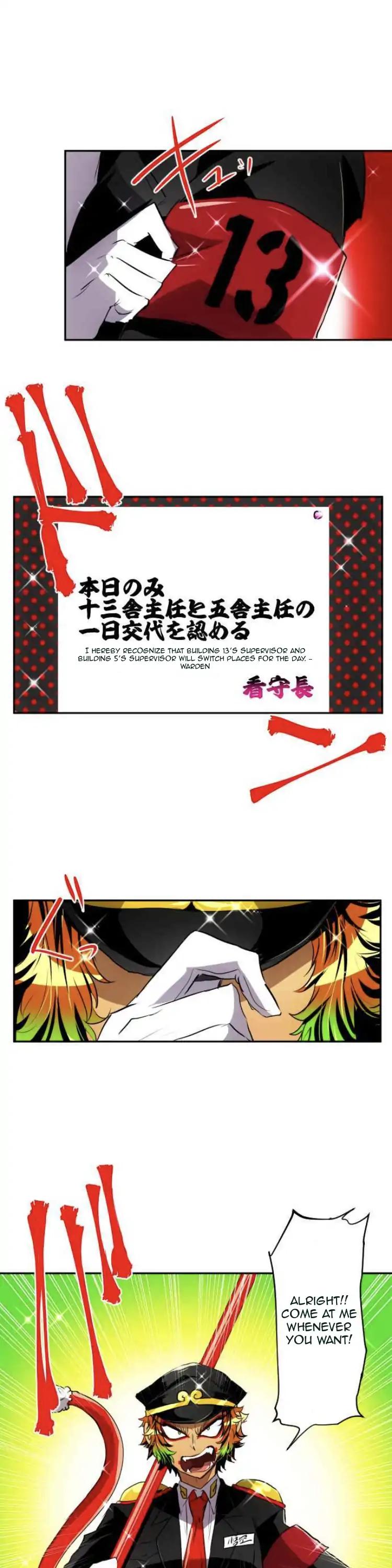 Nanbaka Chapter 149 page 2 - Chapter 149: The Return of Samon's Infuriating Day [First Half]