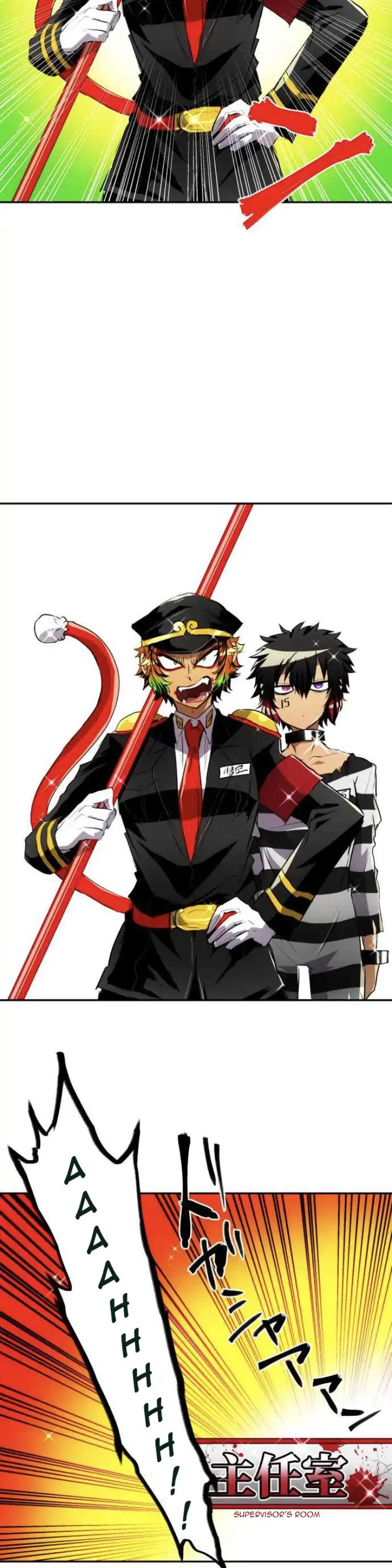 Nanbaka Chapter 149 page 3 - Chapter 149: The Return of Samon's Infuriating Day [First Half]