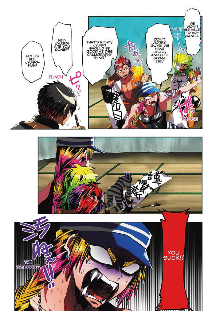 Nanbaka Chapter 15 page 11 - Chapter 15