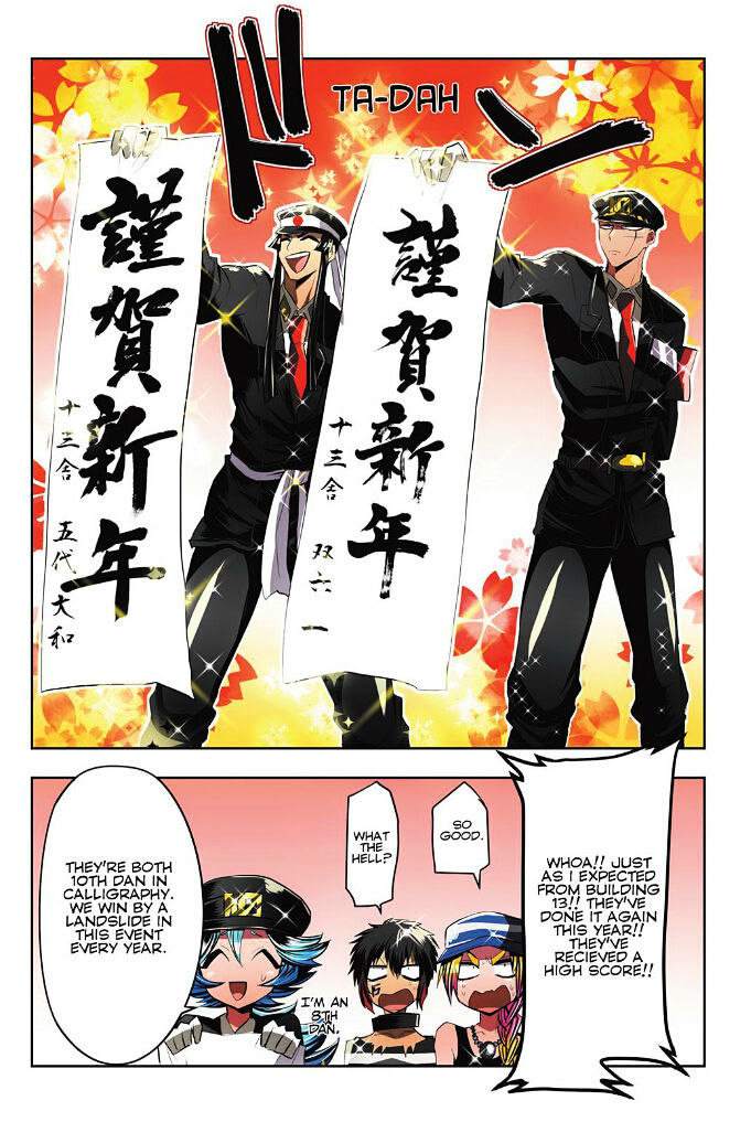 Nanbaka Chapter 15 page 13 - Chapter 15