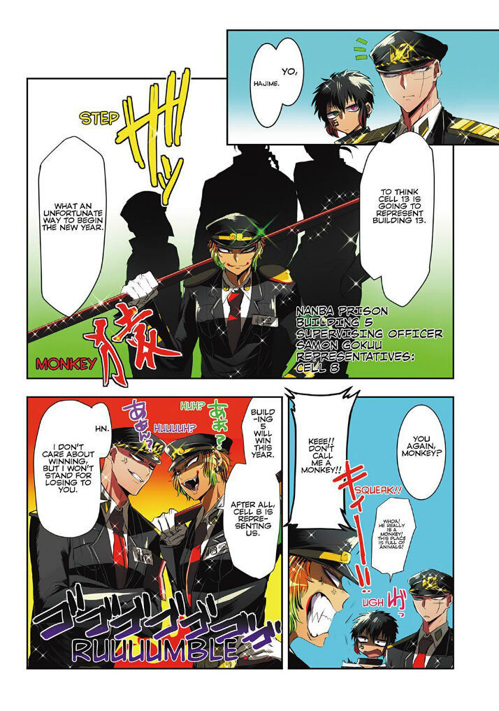Nanbaka Chapter 15 page 2 - Chapter 15