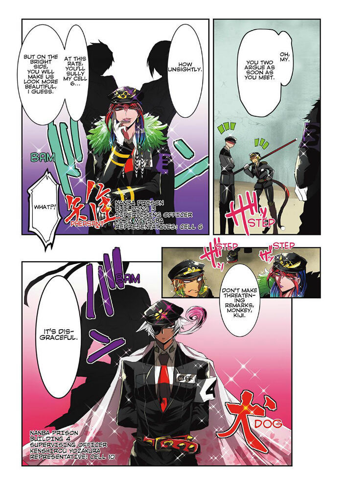 Nanbaka Chapter 15 page 3 - Chapter 15