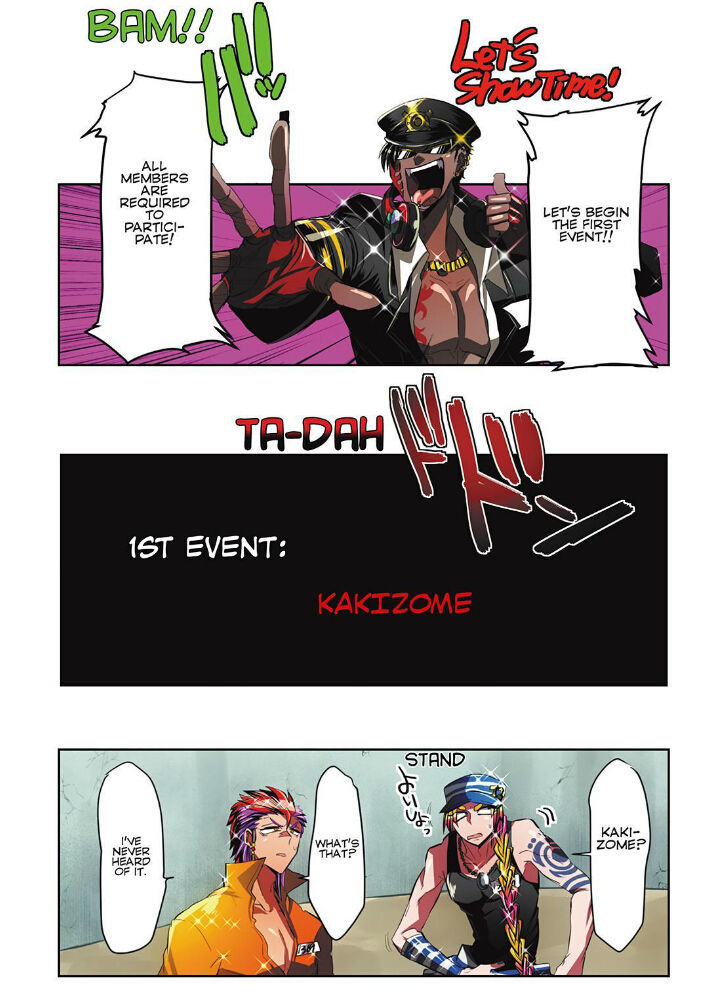 Nanbaka Chapter 15 page 8 - Chapter 15