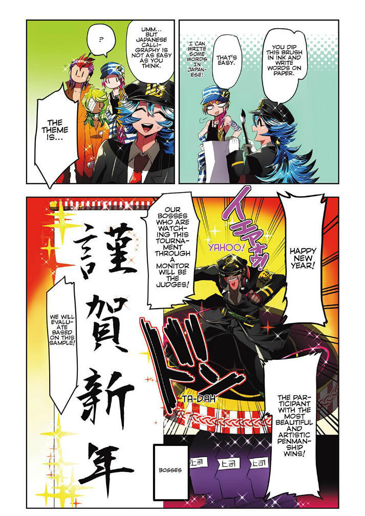 Nanbaka Chapter 15 page 9 - Chapter 15