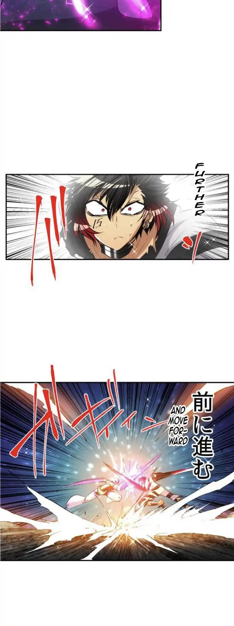 Nanbaka Chapter 167 page 16 - Chapter 167: Hajime and Jyugo's Early-Morning DEAD Race 6