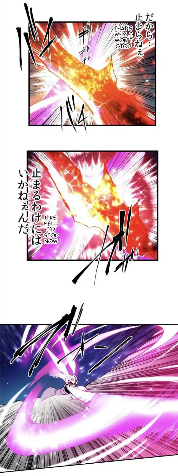 Nanbaka Chapter 167 page 17 - Chapter 167: Hajime and Jyugo's Early-Morning DEAD Race 6