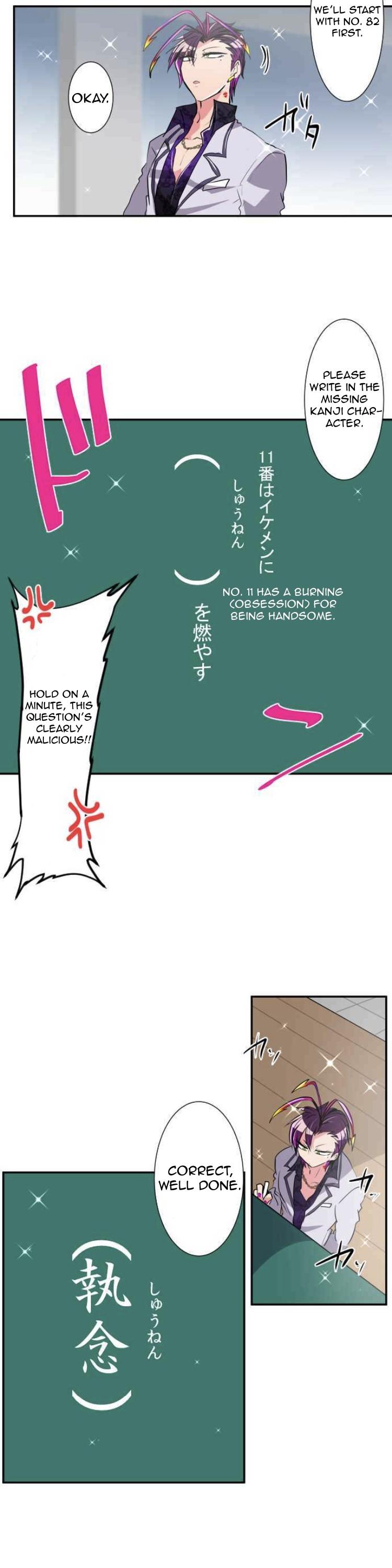 Nanbaka Chapter 178.2 page 7 - Chapter 178.2: Battle to Determine the Number One Idiot (Part 2)