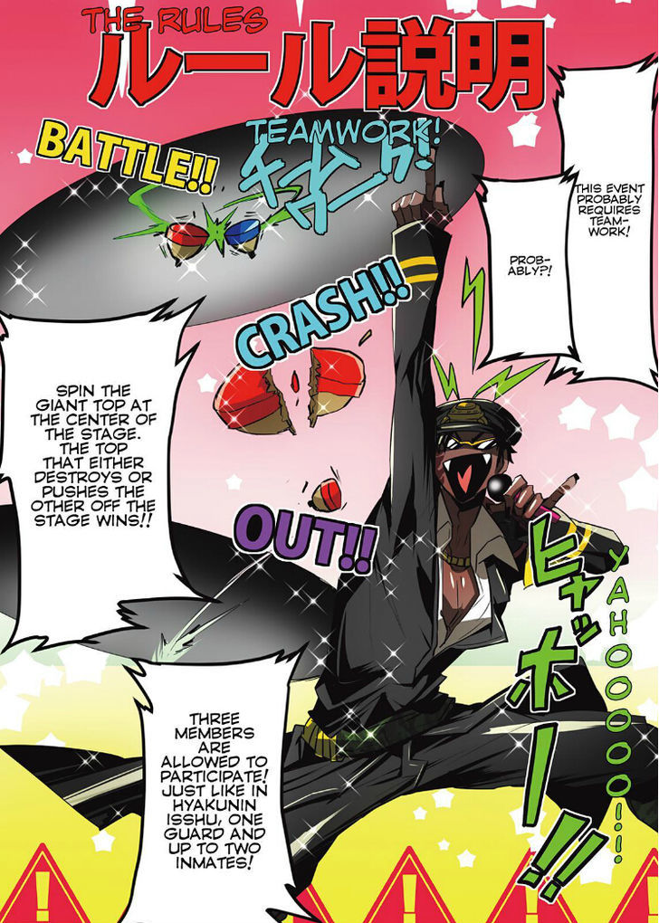Nanbaka Chapter 18 page 6 - Chapter 18
