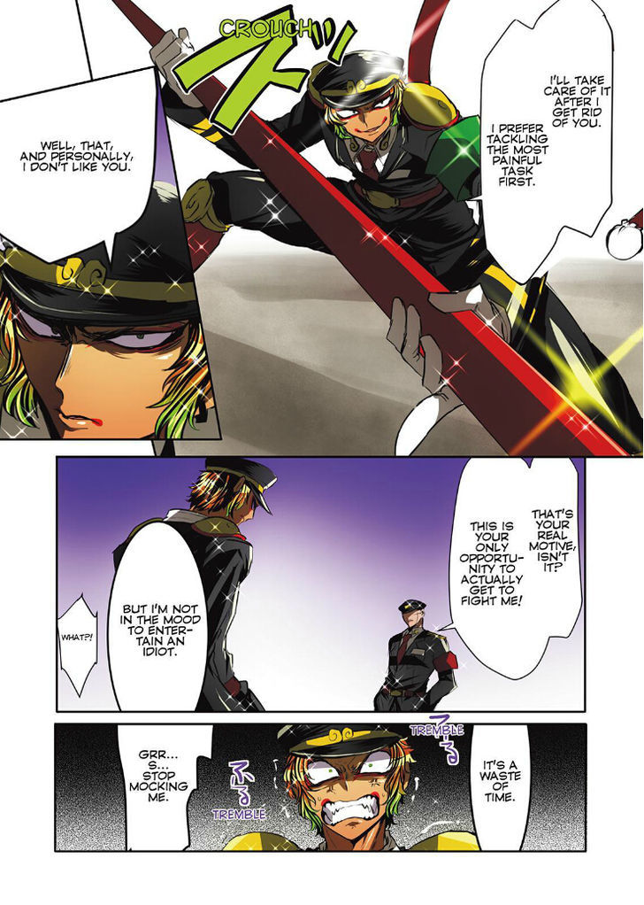 Nanbaka Chapter 19 page 5 - Chapter 19