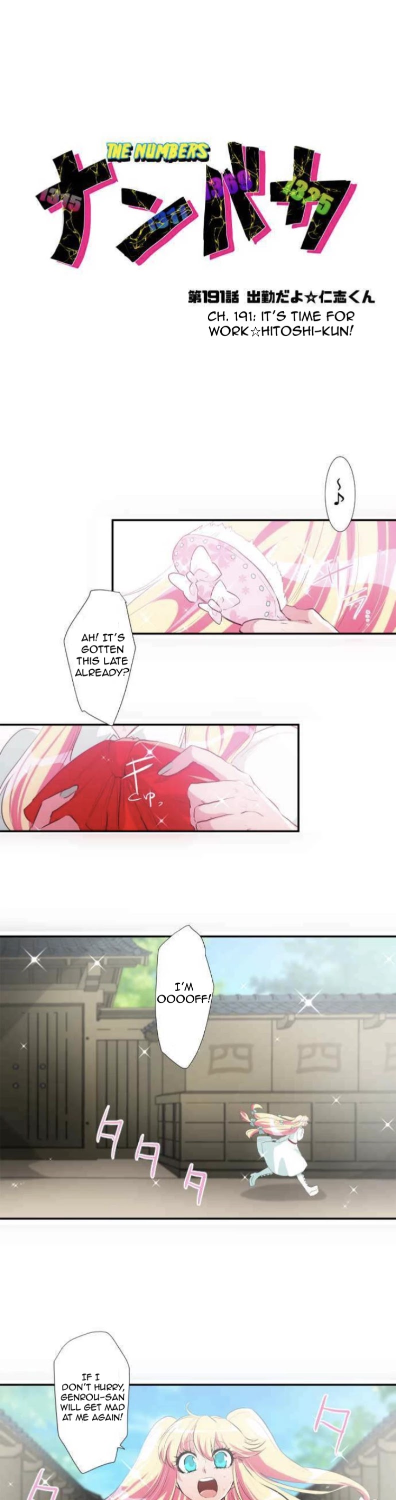 Nanbaka Chapter 191 page 3 - Chapter 191: It's Time For Work☆Hitoshi-kun!