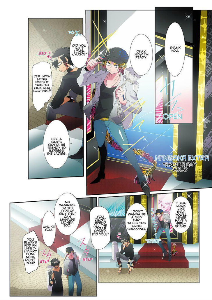Nanbaka Chapter 20.5 page 1 - Chapter 20.5