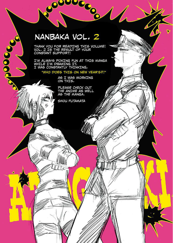 Nanbaka Chapter 20.5 page 13 - Chapter 20.5