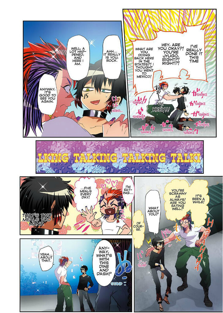 Nanbaka Chapter 20.5 page 5 - Chapter 20.5