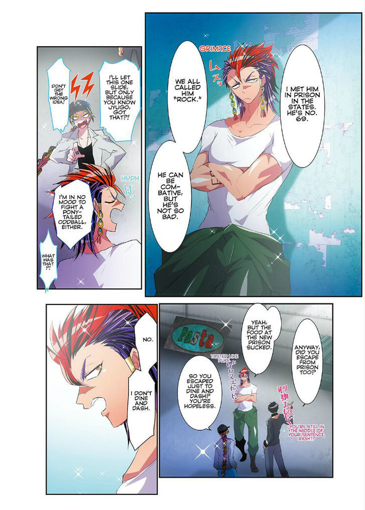 Nanbaka Chapter 20.5 page 7 - Chapter 20.5