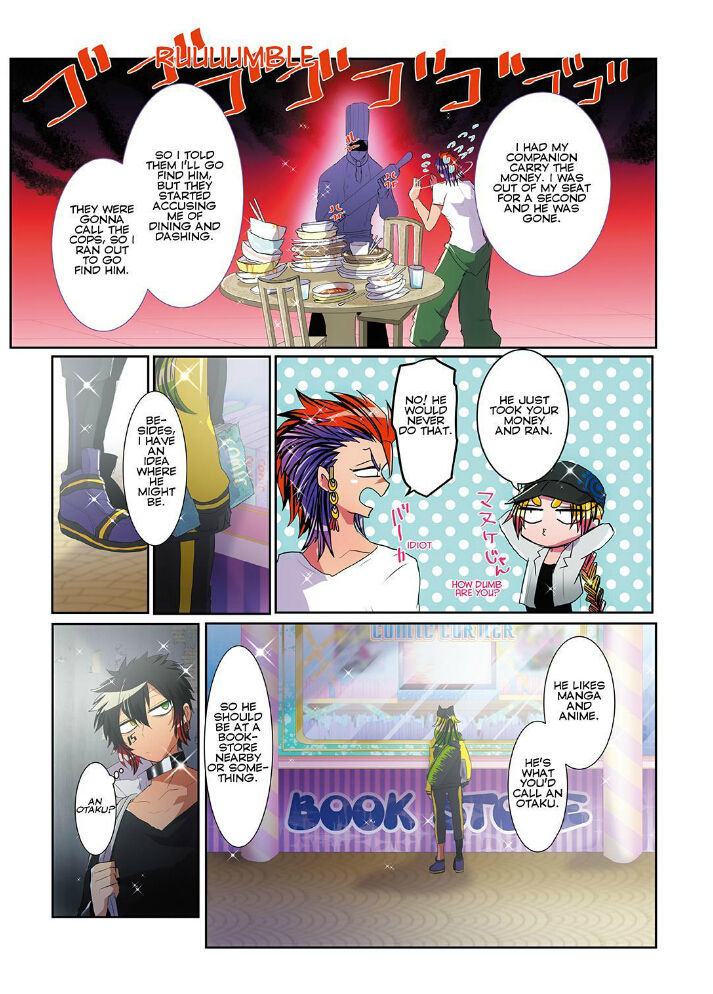 Nanbaka Chapter 20.5 page 8 - Chapter 20.5
