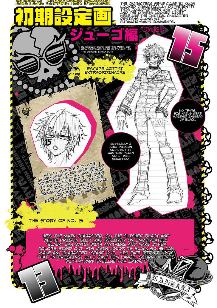 Nanbaka Chapter 20.5 page 9 - Chapter 20.5