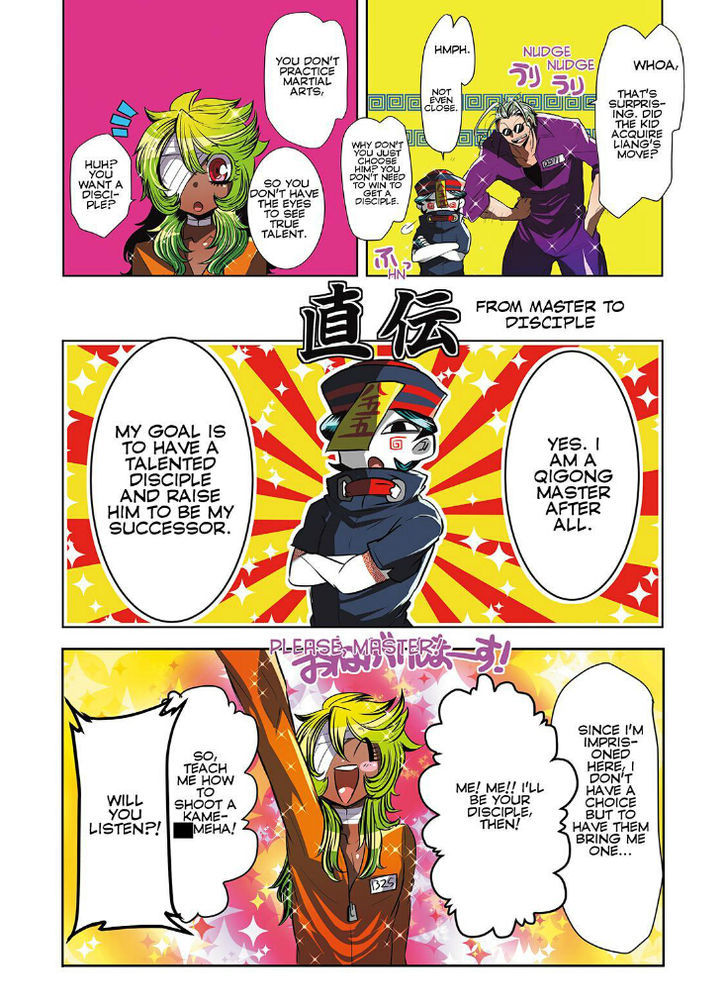 Nanbaka Chapter 20 page 2 - Chapter 20