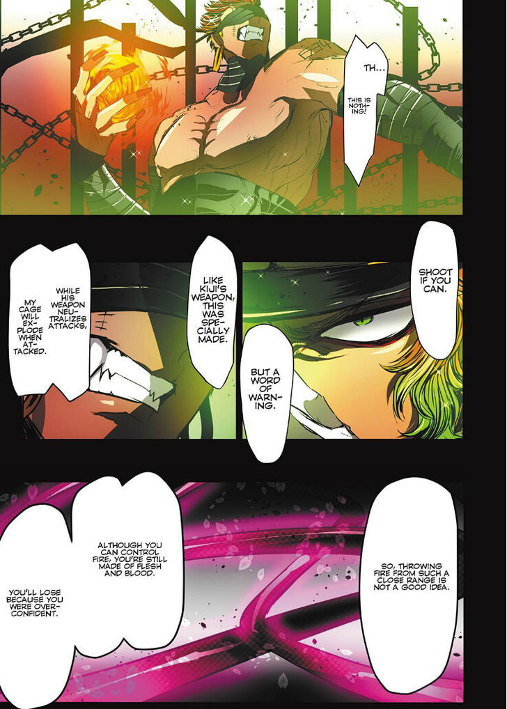 Nanbaka Chapter 24 page 17 - Chapter 24