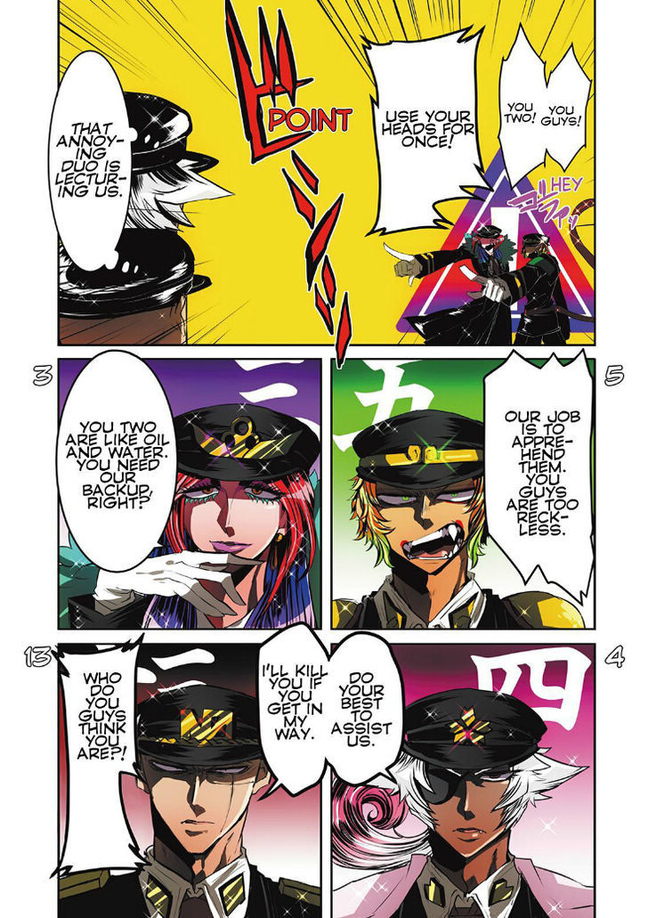 Nanbaka Chapter 24 page 2 - Chapter 24