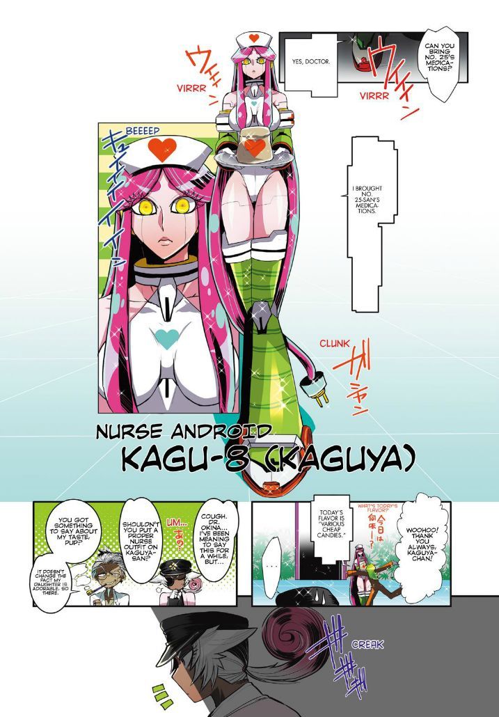 Nanbaka Chapter 26 page 13 - Chapter 26