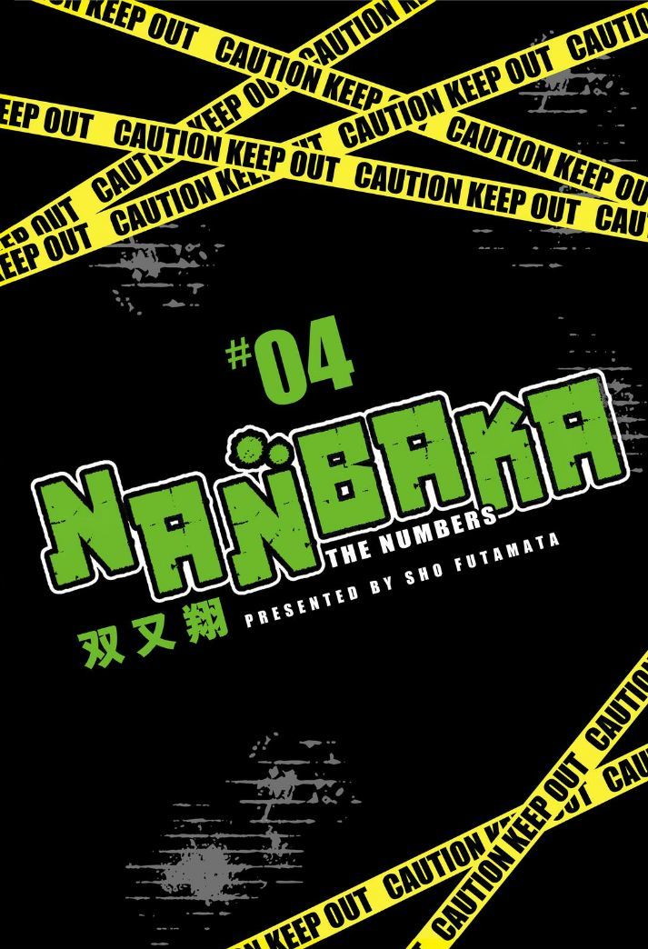 Nanbaka Chapter 26 page 2 - Chapter 26