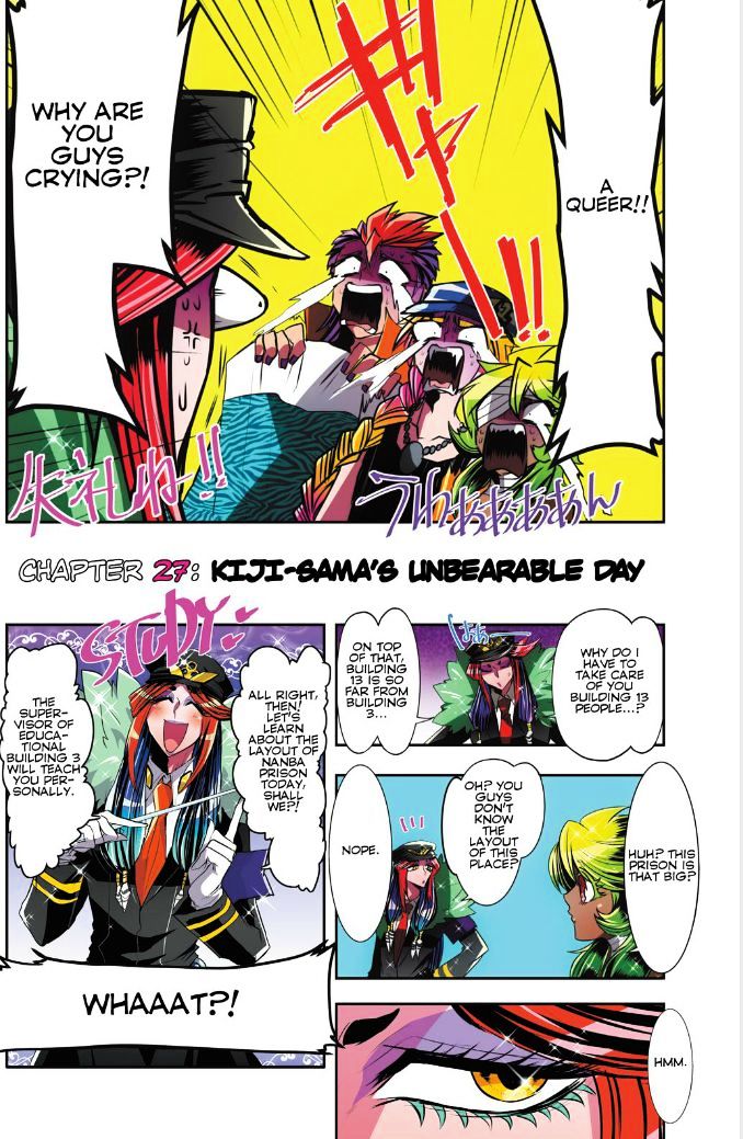 Nanbaka Chapter 27 page 3 - Chapter 27