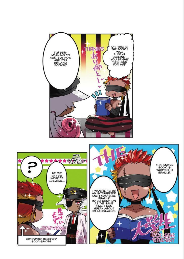 Nanbaka Chapter 34 page 23 - Chapter 34