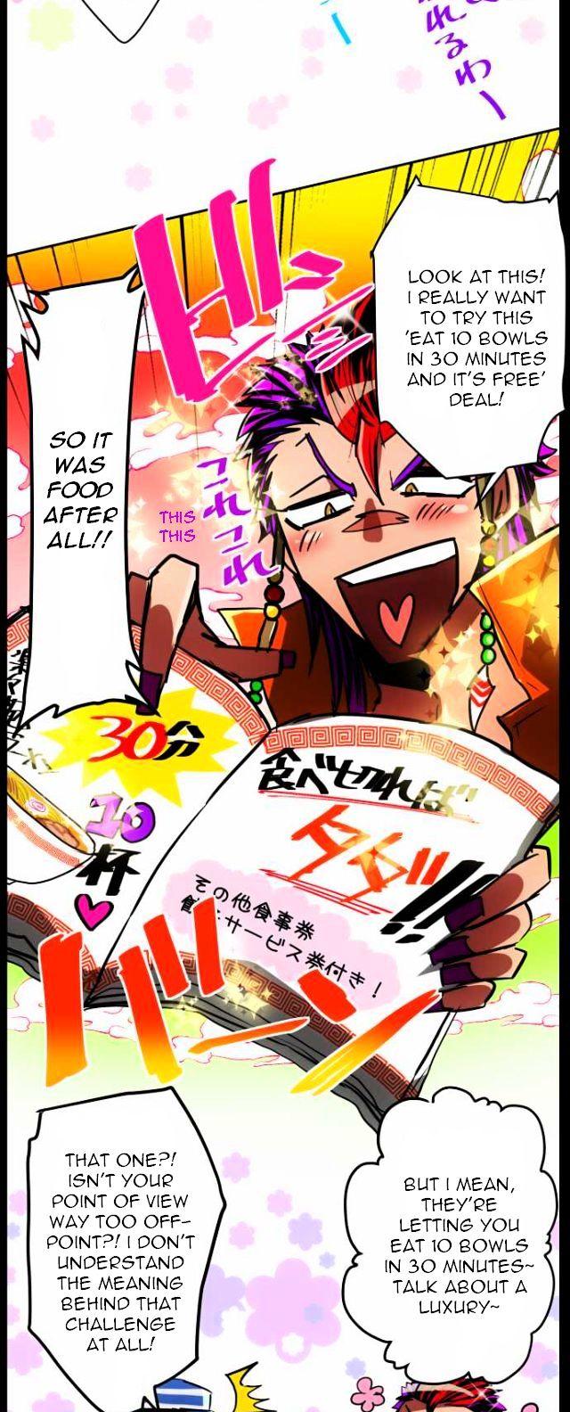 Nanbaka Chapter 36 page 14 - Chapter 36