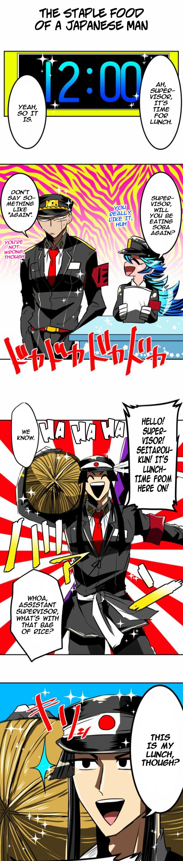 Nanbaka Chapter 37.5 page 16 - Chapter 37.5: Bonus