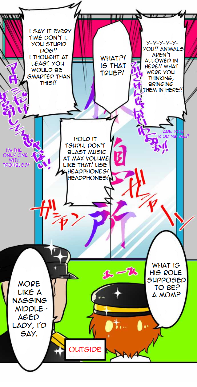 Nanbaka Chapter 37.6 page 22 - Chapter 37.6: Bonus