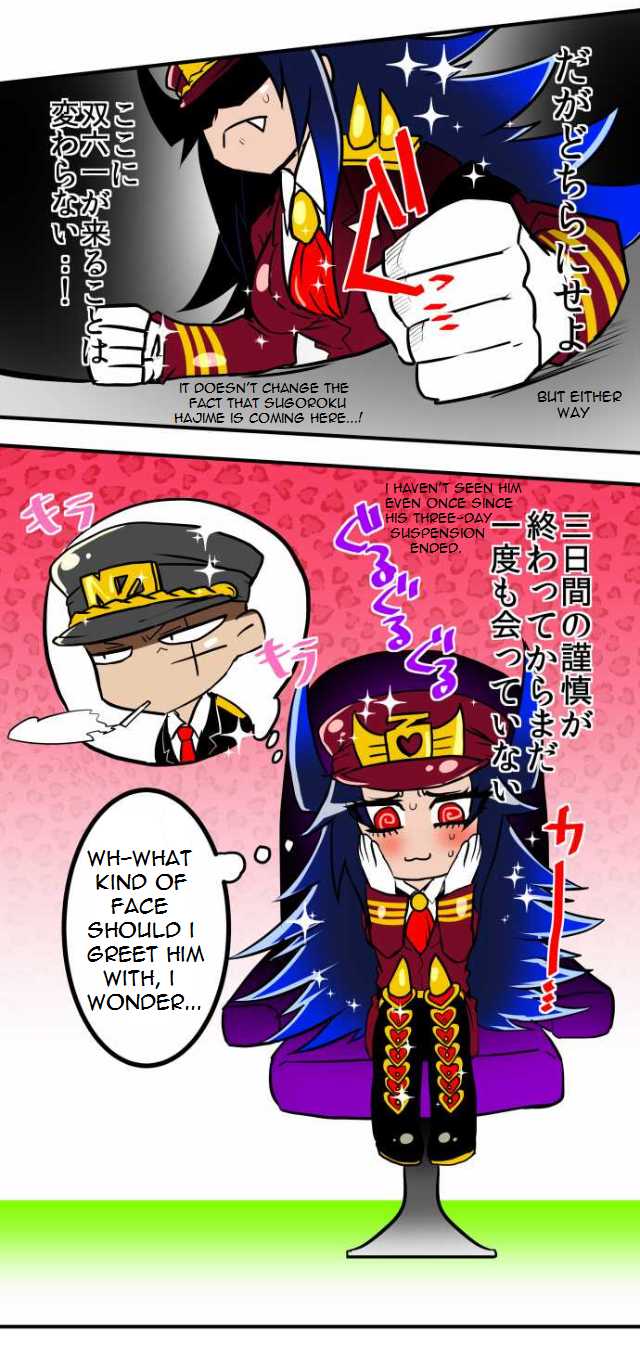 Nanbaka Chapter 37.6 page 8 - Chapter 37.6: Bonus