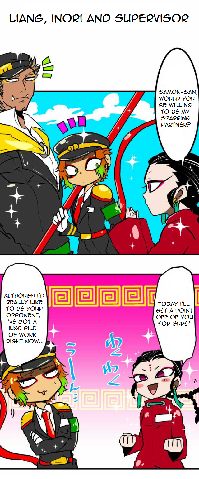 Nanbaka Chapter 37.7 page 11 - Chapter 37.7: Bonus