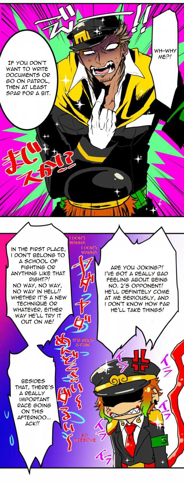 Nanbaka Chapter 37.7 page 14 - Chapter 37.7: Bonus