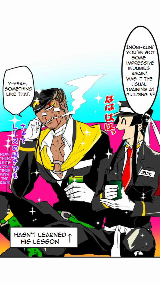 Nanbaka Chapter 37.7 page 17 - Chapter 37.7: Bonus