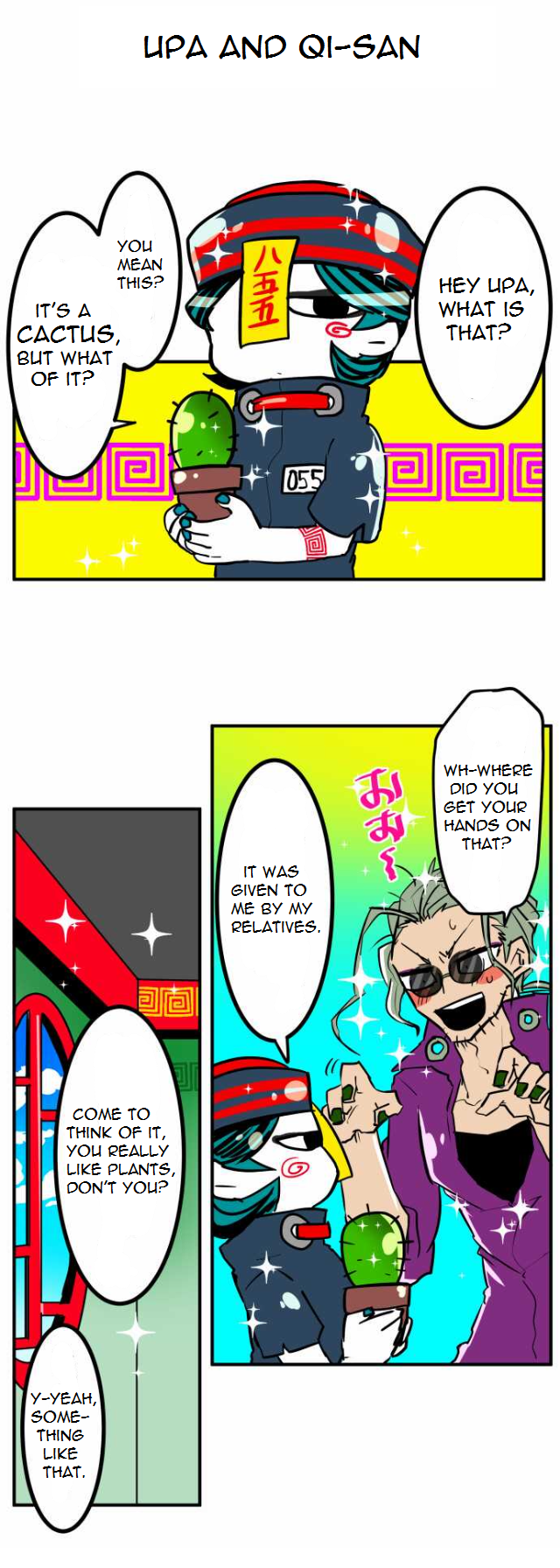 Nanbaka Chapter 37.7 page 18 - Chapter 37.7: Bonus