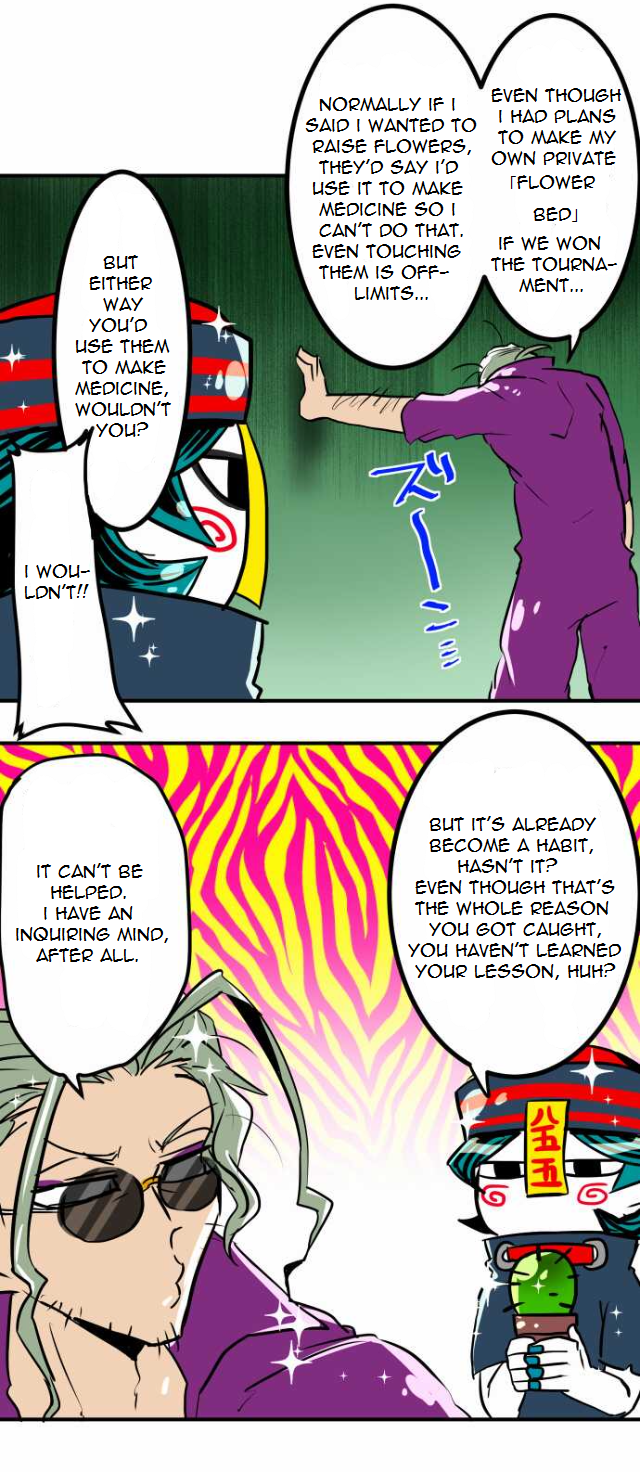 Nanbaka Chapter 37.7 page 19 - Chapter 37.7: Bonus