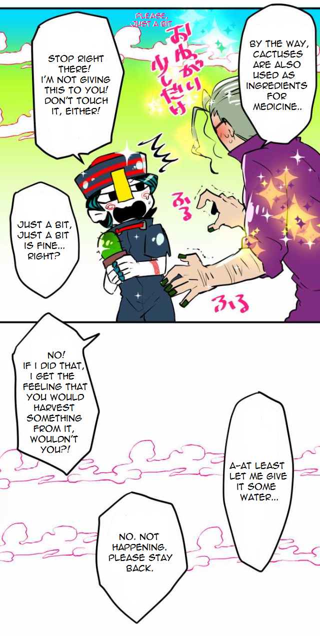 Nanbaka Chapter 37.7 page 21 - Chapter 37.7: Bonus