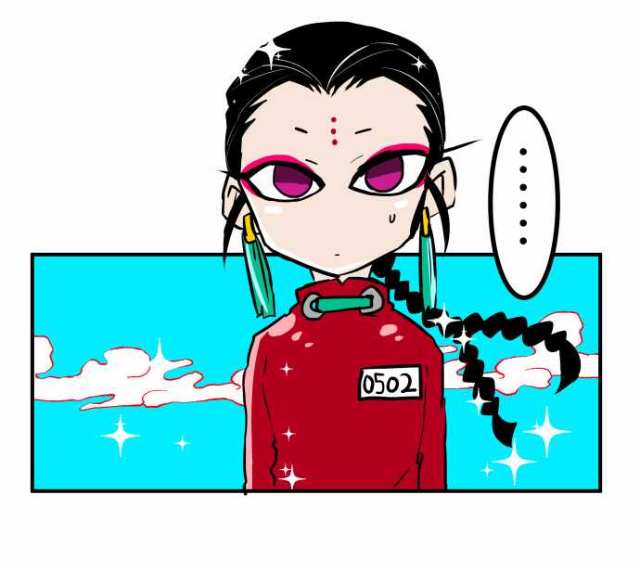 Nanbaka Chapter 37.7 page 22 - Chapter 37.7: Bonus