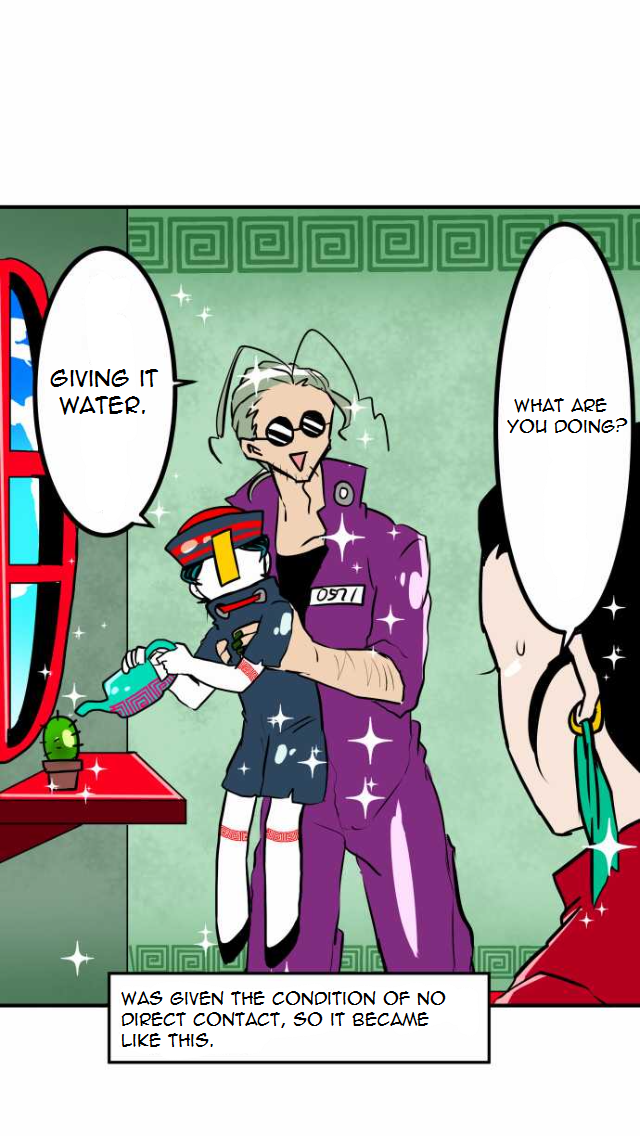 Nanbaka Chapter 37.7 page 23 - Chapter 37.7: Bonus