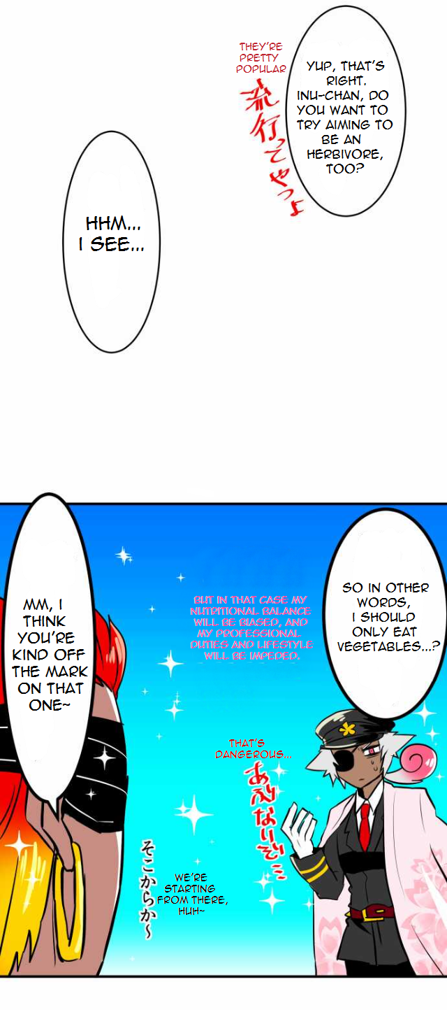 Nanbaka Chapter 37.7 page 27 - Chapter 37.7: Bonus