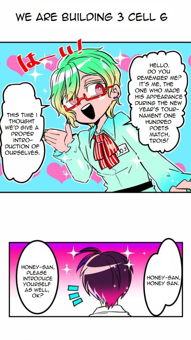 Nanbaka Chapter 37.7 page 29 - Chapter 37.7: Bonus