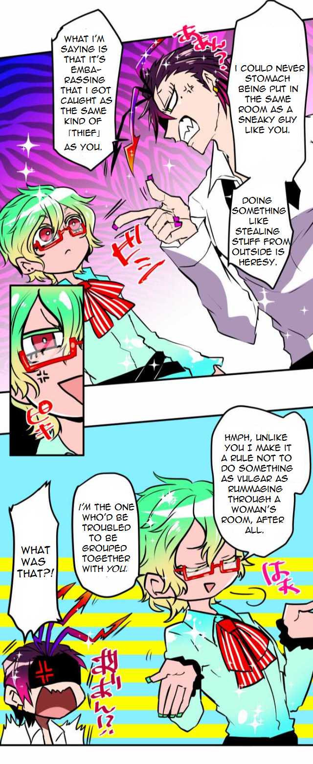 Nanbaka Chapter 37.7 page 33 - Chapter 37.7: Bonus
