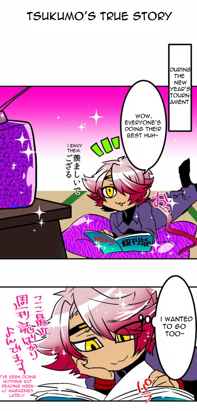 Nanbaka Chapter 37.7 page 39 - Chapter 37.7: Bonus