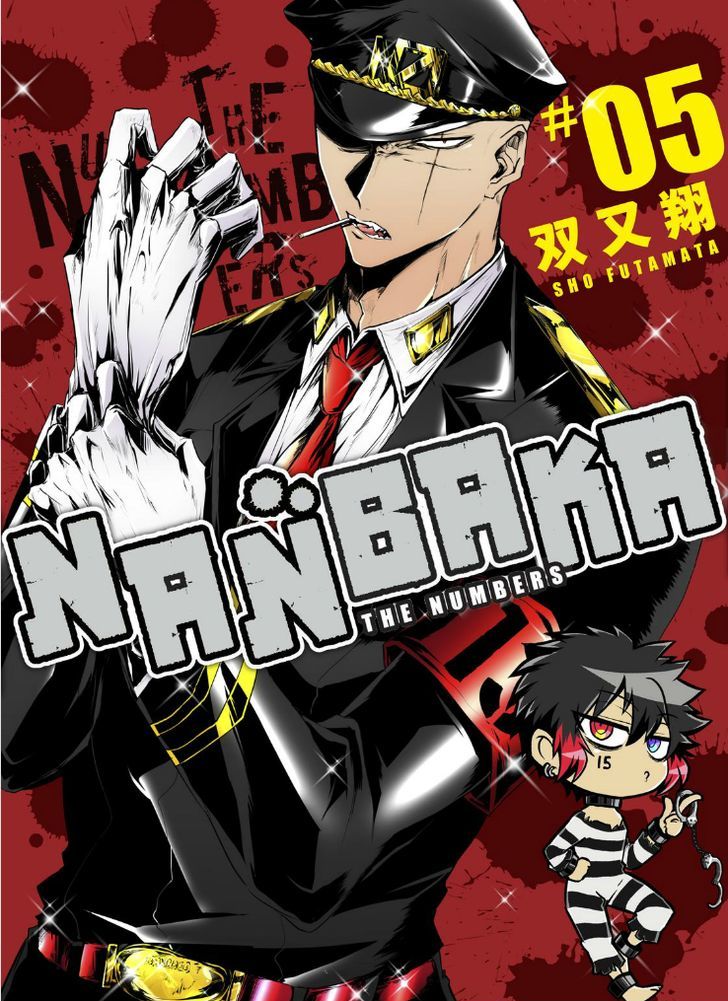 Nanbaka Chapter 38 page 1 - Chapter 38