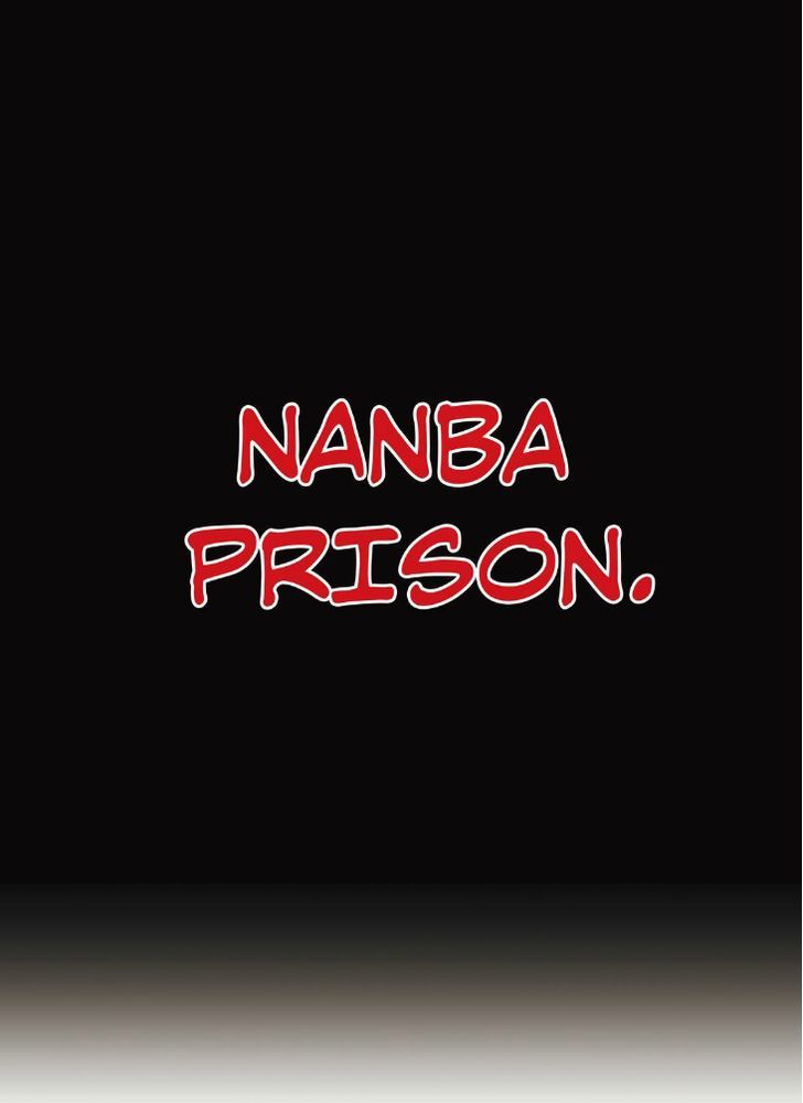Nanbaka Chapter 39 page 3 - Chapter 39