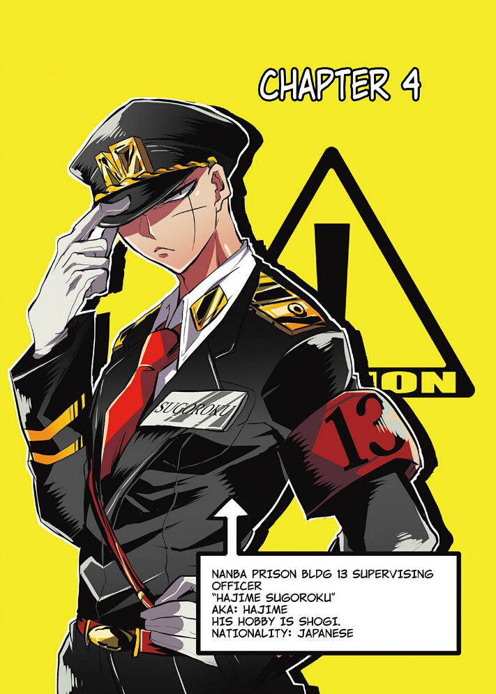 Nanbaka Chapter 4 page 1 - Chapter 4