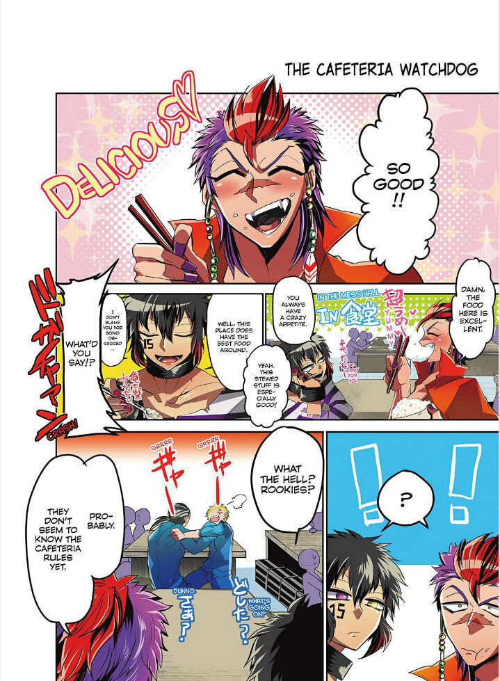 Nanbaka Chapter 4 page 2 - Chapter 4