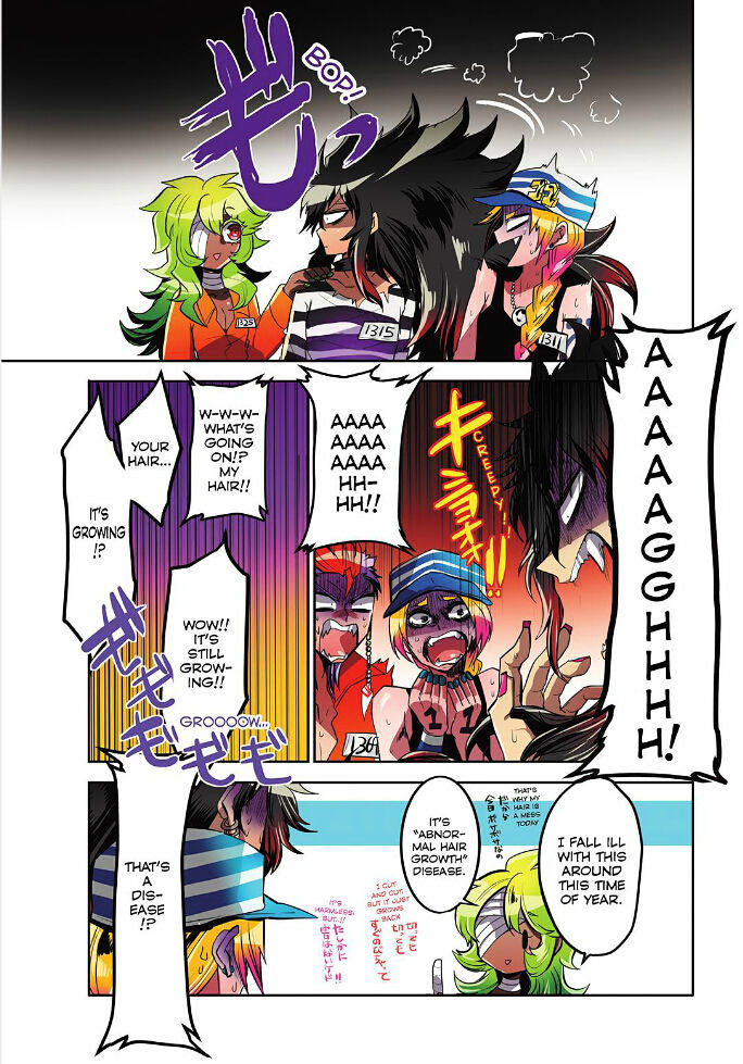 Nanbaka Chapter 4 page 7 - Chapter 4